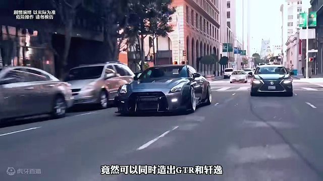 日产为何能同时造出两台不一样的神车？