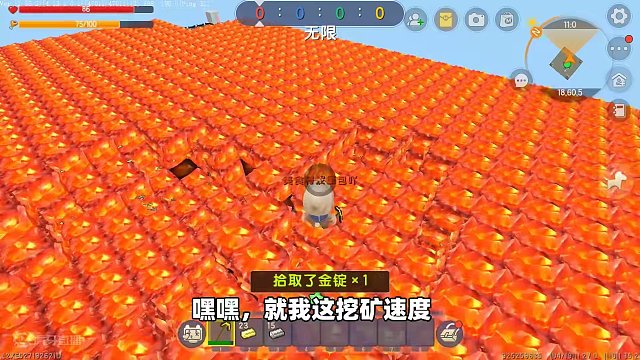 迷你世界：开局一把镐，装备全靠挖，汉堡能打败奶茶吗？ #生存 #双人生存 #老玩家 #游戏解说 #游