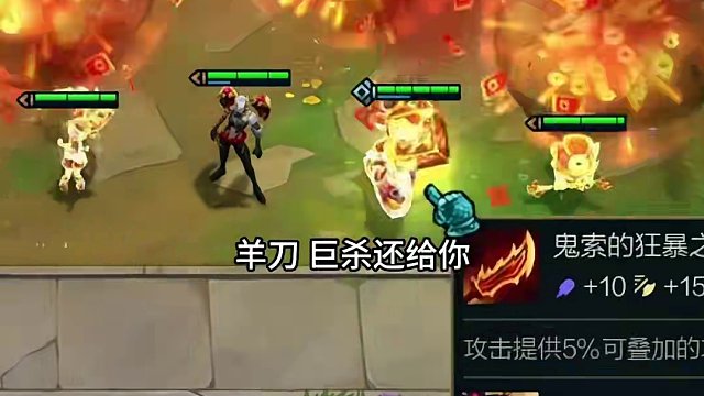 挑战一局游戏收两次吉星满层奖励 在看看能给点啥#云顶之弈s11赛季画中灵 #云顶s11先锋创作