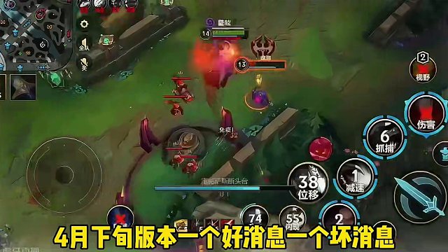 这次可千万别错过了兄弟们！ #lolm