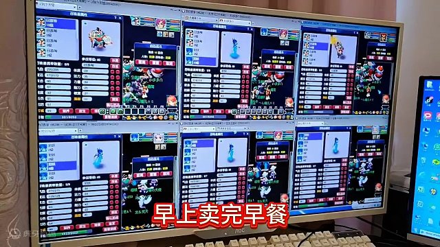 早上卖早餐，下午打梦幻#梦幻西游 #梦幻西游电脑版 #梦幻西游创梦计划 #摆摊