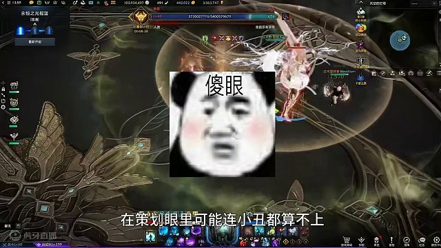 方舟玩家太善良，总是被策划拿捏啊 #命运方舟 #命运方舟女狂战   #网络游戏 #搬砖 #累充活动