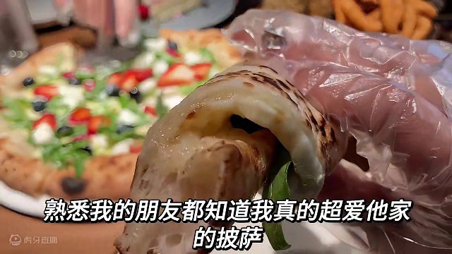 vlog美食记~