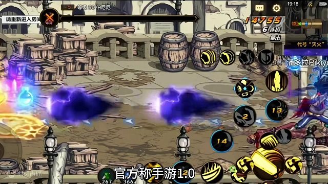 这几年被鸽了十多次，这一次不会又被鸽了吧？#游戏  #地下城与勇士手游 #dnf地下城