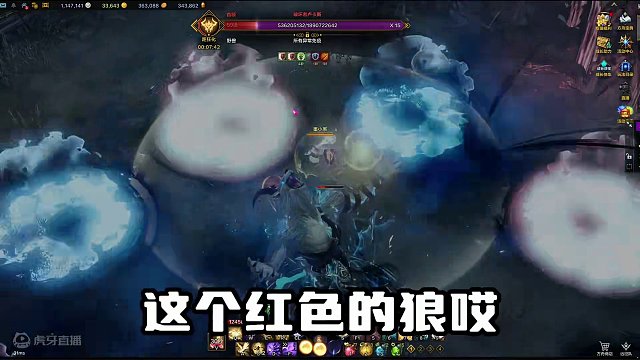 【命运方舟】一直以为方舟的游戏风气不太好 #命运方舟命