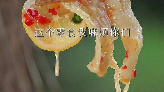 这个零食我麻烦你们 一定要囤起来 #网红酸辣鸡爪 #美食教程 #每日美食分享
