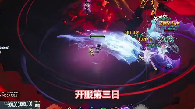 开服三日，十万亿猫女2机制详解 猫女2大型机制讲解篇#火炬之光无限 #火炬之光无限SS4 #手游推荐