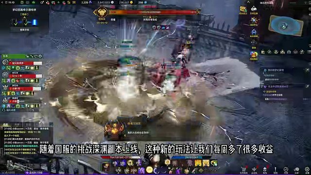 挑战者卡牌包千万不要乱开！ #命运方舟 #寻找命运方舟最有才的你 #命运方舟新职业狂剑士