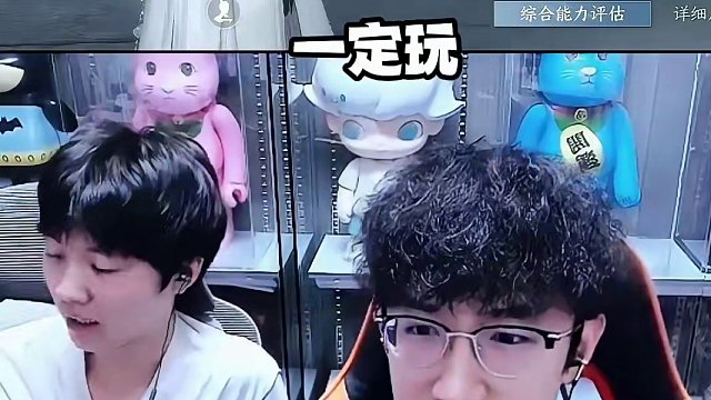 恐怖游戏它又来了！#我浮夸真的要强 #逆水寒手游