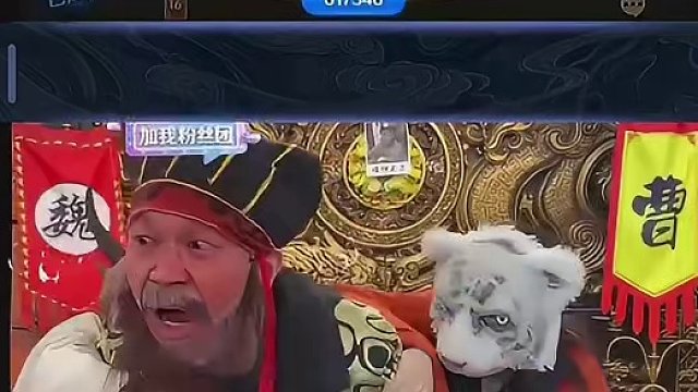 曹公为什么不出牌 是不喜欢吗#途游斗地主 #斗地主 #煮酒论枭雄 #曹操斗地主 #三国斗地主