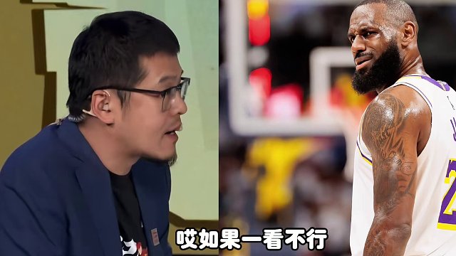 杨毅再次给湖人出主意：明天詹眉体能会消耗的更快，眼看不对就赶紧撤，回主场再拼搏！#詹姆斯 #湖人 #