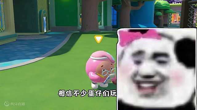 蛋仔派对：巅峰赛人机居然给我超级起步？全国第一不是轻轻松松？ #蛋仔派对 #蛋仔奇思妙想计划 #蛋仔