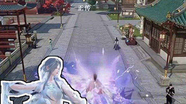 新天赏蝴蝶系列武器和坐骑外观 #逆水寒手游  #逆水寒全民制作人 #逆水寒手游武器外观 #逆水寒手游