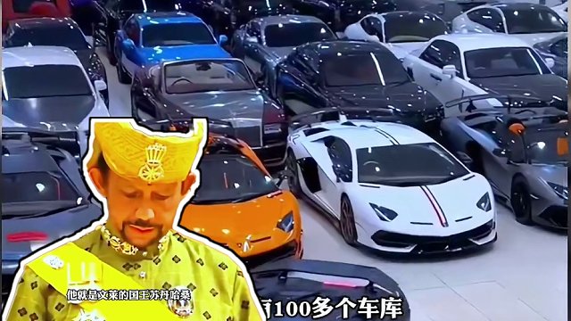 世界公认的玩车天花板究竟是谁呢？