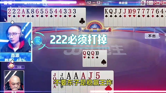 高源不愧是顶级高手，破解此残局太难了！