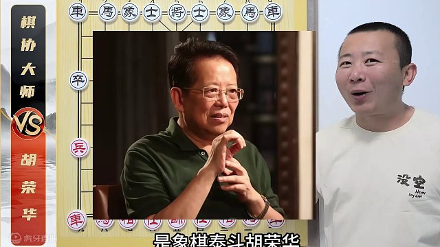 过分了啊！还带这么玩的？千古神局太精彩了