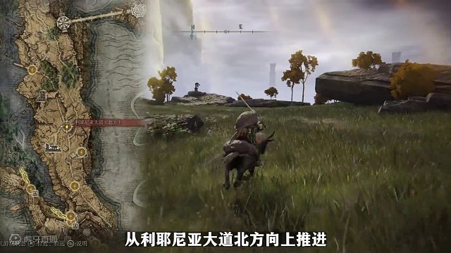 拉达冈与满月同居为何要带粗大的金针，这里面藏着什么秘密 #艾尔登法环