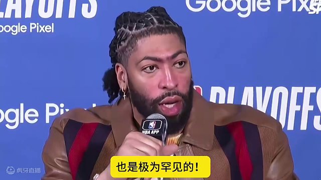 湖人对阵掘金G2前瞻 湖人会做出调整吗？ #詹姆斯 #浓眉 #湖人 #约老师 #杜兰特