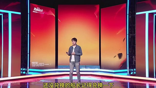 周年庆杂谈，小游戏是否太肝，奥义图适配问题#航海王热血航线 #热血航线三周年庆