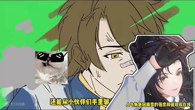 乐无异 火队售后？雷队全能手？强度究竟如何【白荆回廊】 #白荆回廊   #白荆回廊格兰索历险记  #