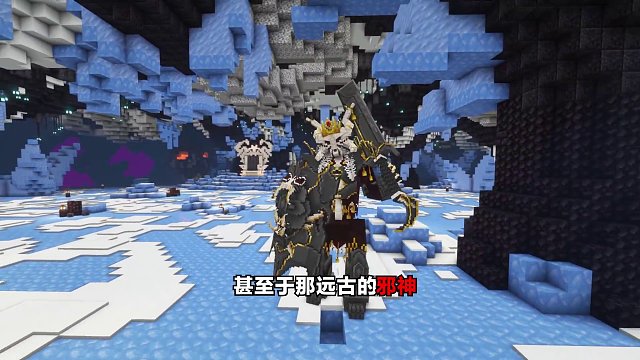 【梦魇生存】狼人来袭！异世界的冒险！#1