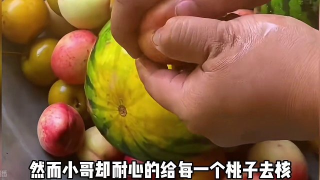 没想到过个水果捞竟让小八嘎破大防！