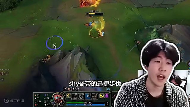 TheShy男枪对线杰斯，2级一波1V2直接让对面上野决裂 #theshy