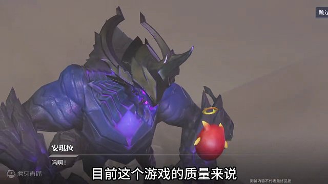 星之破晓集结终测已停服，静等正式上线#王者新游星之破晓终测 #王者新游新增20个英雄 #王者峡谷在逃