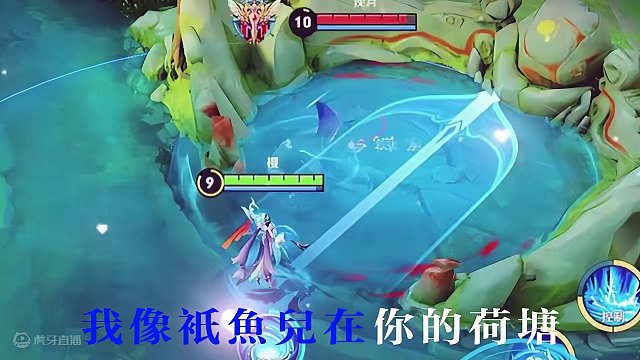 战台也有野食小哥！#王者荣耀 #王者荣耀星之破晓 #游戏解说