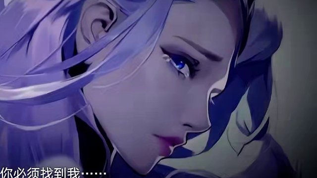 月光的告别-凯小传 1-1 追寻过往的人 #星之破晓剧情  月光的告别-凯小传 1-1 追寻过往的人