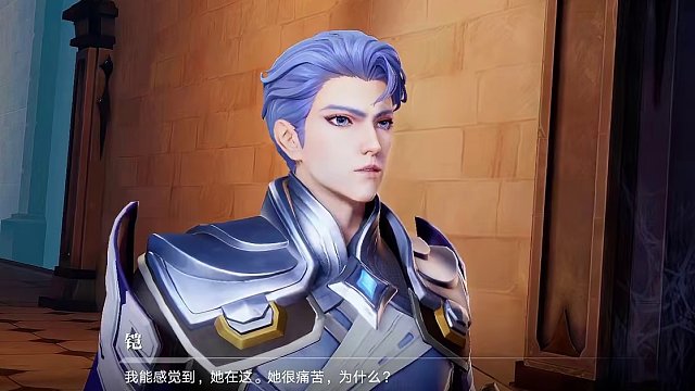 星之破晓剧情 月光的告别-凯小传 1-6 我们曾经的家#星之破晓  #王者荣耀