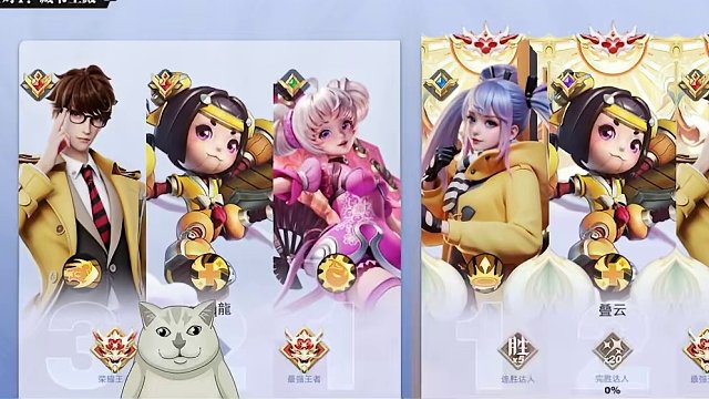 二女之争，折磨观众！#王者荣耀星之破晓 #游戏解说 #下饭操作