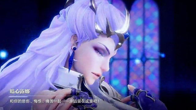 星之破晓剧情 月光的告别-凯小传 1-8 最后的选择#星之破晓  #王者荣耀