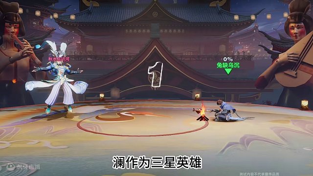 现在还有人觉得 鲨之猎刃-澜 是个辣子鸡吗？#星之破晓  #王者荣耀 #澜