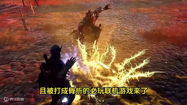 Steam本周必玩的4款骨折级联机游戏推荐来了！ #STEAM游戏 #单机游戏 #游戏推荐 #联机游