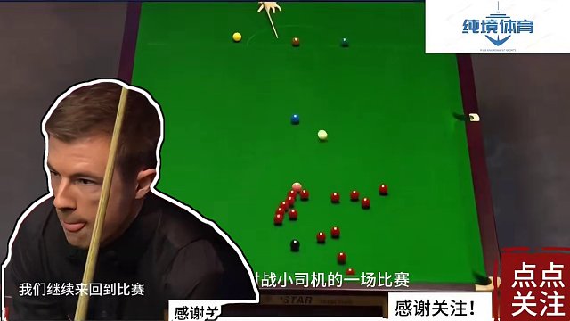 丁俊晖彻底打疯了！4——0利索夫斯基，上演不可思议的准度进攻！ #斯诺克 #一杆清台 #台球 #九球