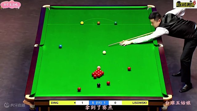 丁俊晖6:1再胜利索夫斯基！反物理准度打崩其心态，对手崩溃自闭 #斯诺克 #中式八球 #台球 #丁俊