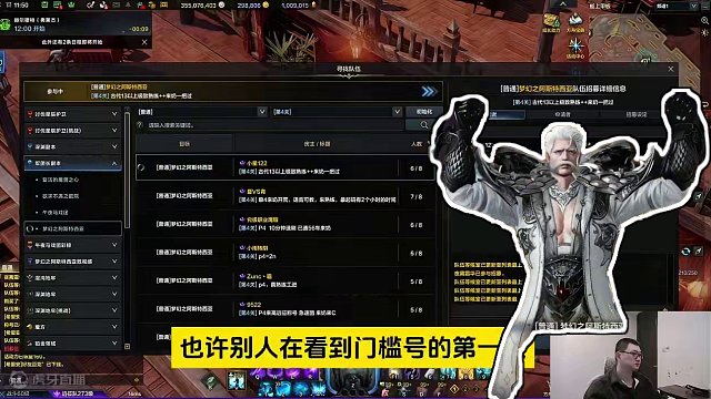 这是塞翁失马的一天  #命运方舟  #寻找命运方舟最有才的你  #命运方舟新职业狂剑士 