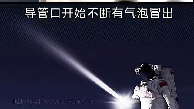 两种黑色粉末混在一起，为何加热后变成了红色？