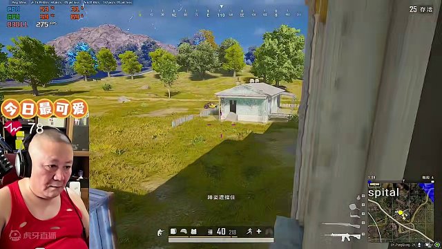 #绝地求生 这老头还是有点操作的！#2024鸡斯卡星火计划 #游戏