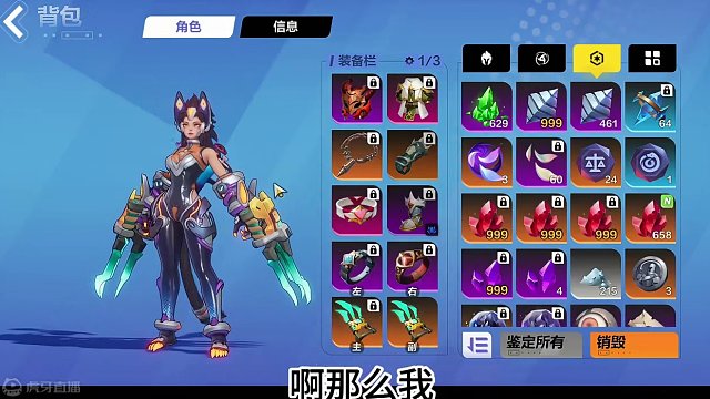 【火炬之光无限】猫女二5000火爆桩性价比BD #火炬之光无限 #火炬之光无限SS4赛季 #雾都怪谈