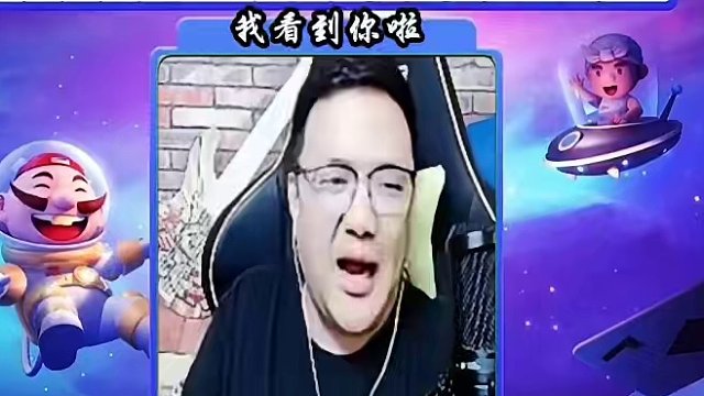 #JJ斗地主赢大米 #JJ斗地主 #斗地主的百种姿势