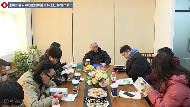 LPS存在于中药里面