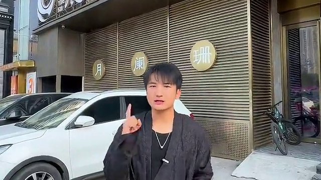 每个周末都要来的风禾月苏，十周年太给力！#风禾月苏 #这店环境太好了 #按摩放松 #足浴养生