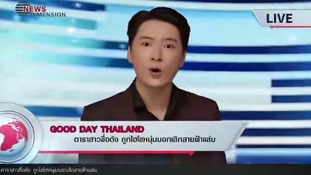 GMMTV2024PART2 | 泰剧 #TheExMorning# 预告片 敬请期待~暖暖狮子老c