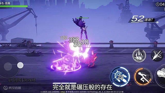 快点公测吧#游戏 #新游推荐 #火柴人联盟3