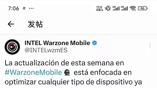 使命召唤战区手游3.4.3版本将于本周上线，针对所有机型不止是只有苹果，安卓机型也会得到进一步优化，