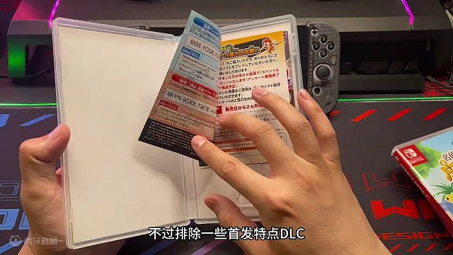 switch问答挑战回复～ 分享一些小伙伴们自己遇到的一些使用问题～#switch #switch小