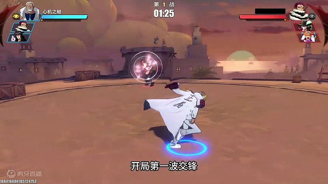 卡塔库栗挑战英雄卡普，结局也是强无敌，卡塔库栗百分之百见闻色触发打法#航海王热血航线