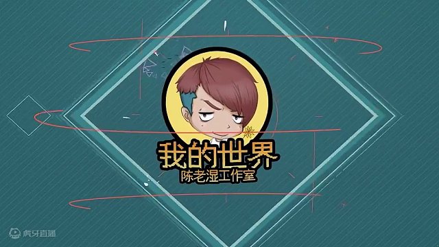 我的世界海洋版：围观两只海龟生宝宝，结果一只害羞的走了